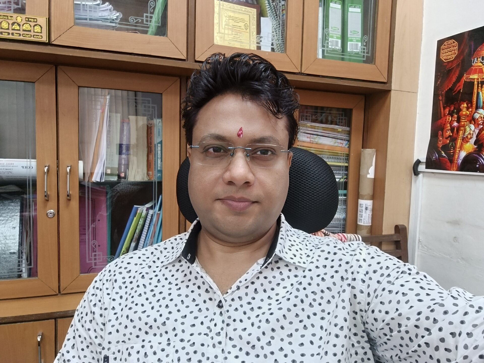 Dr. Ashish R. Akhare